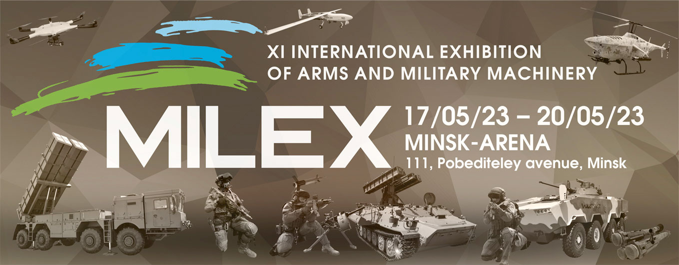 https://www.globaldefencemart.com/