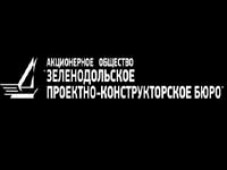 https://www.globaldefencemart.com/data_images/thumbs/Zelenodolsk-Design-Bu_logo.jpg